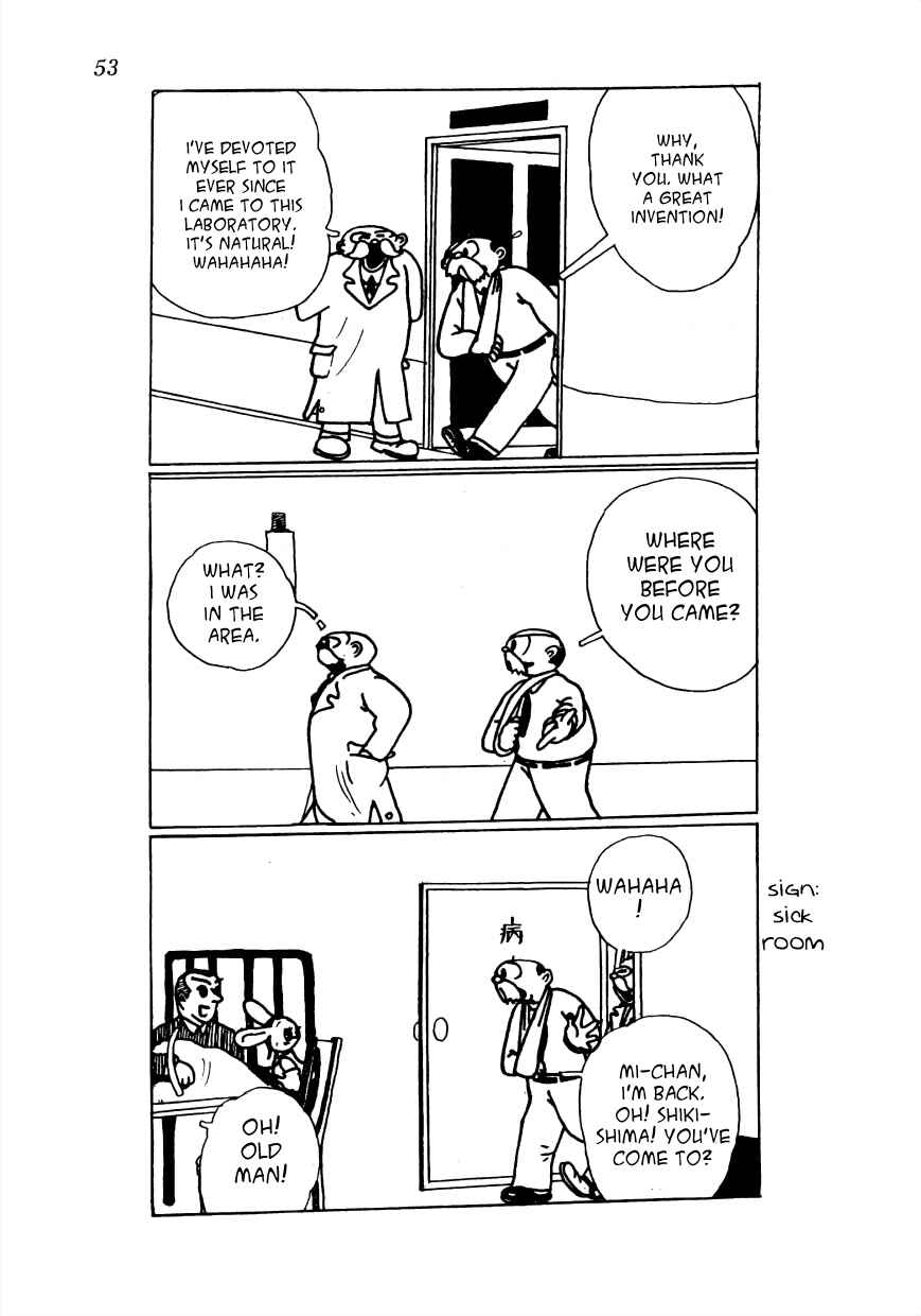 Page 15 Chapter 16 Lost World (Private Ed.)