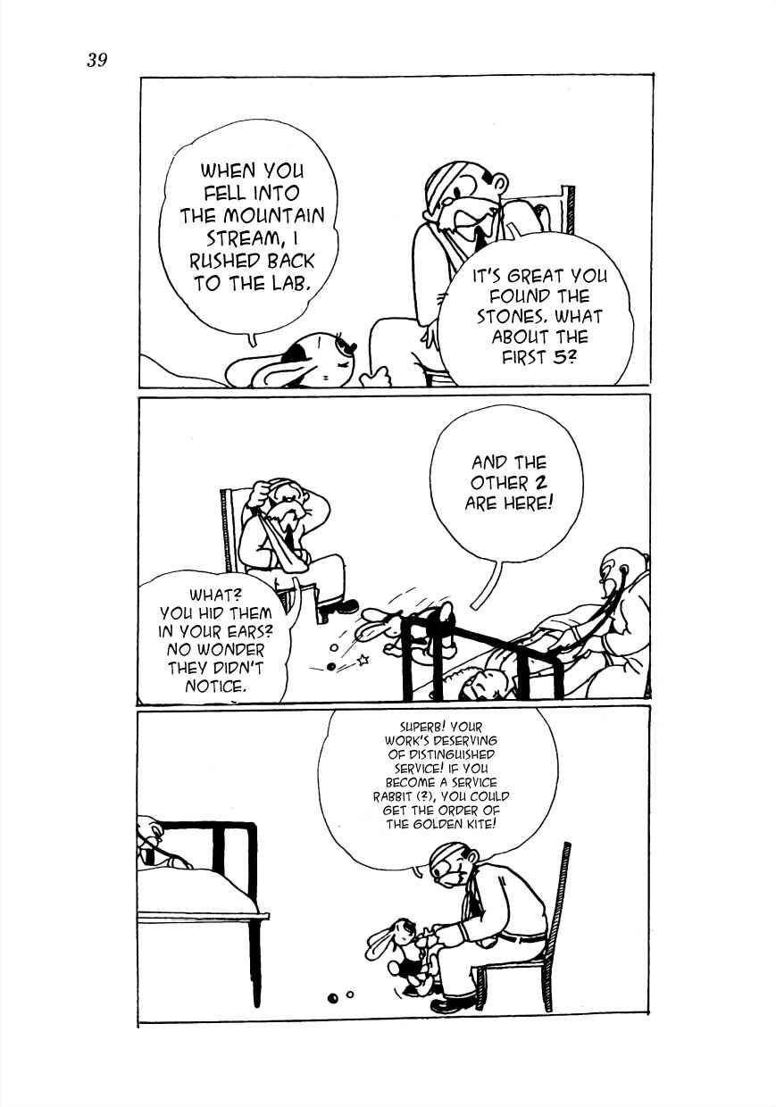 Page 2 Chapter 16 Lost World (Private Ed.)