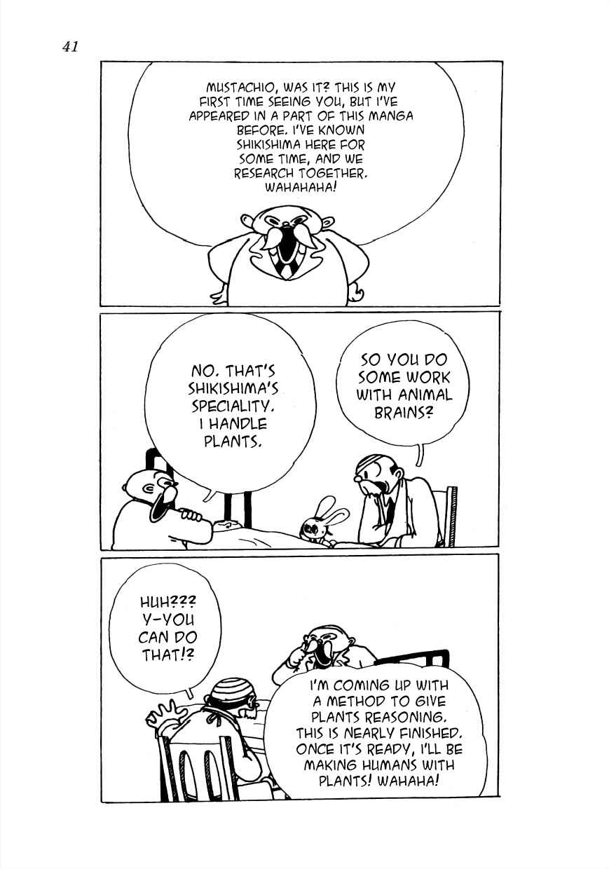 Page 4 Chapter 16 Lost World (Private Ed.)