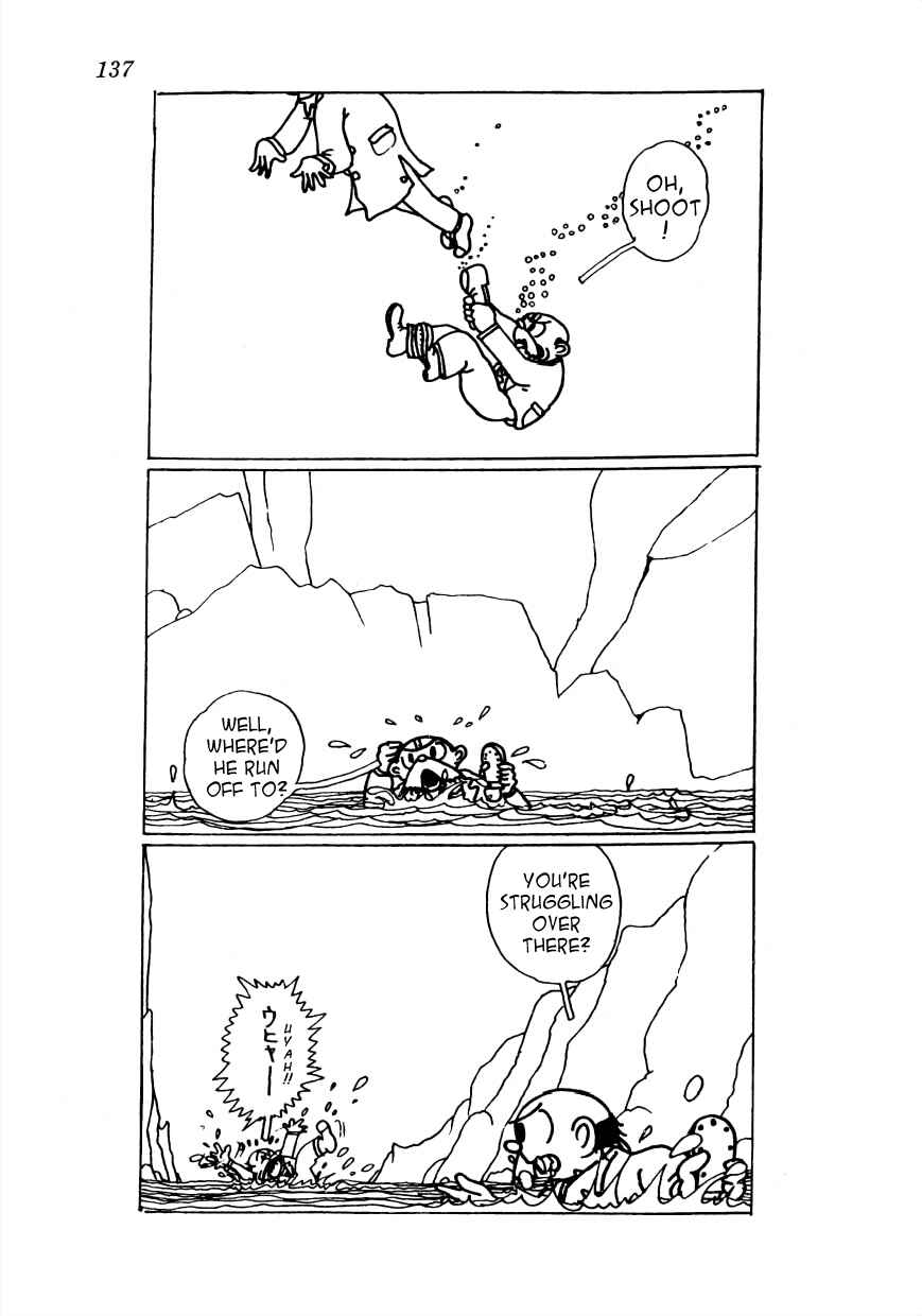 Page 4 Chapter 9 Lost World (Private Ed.)