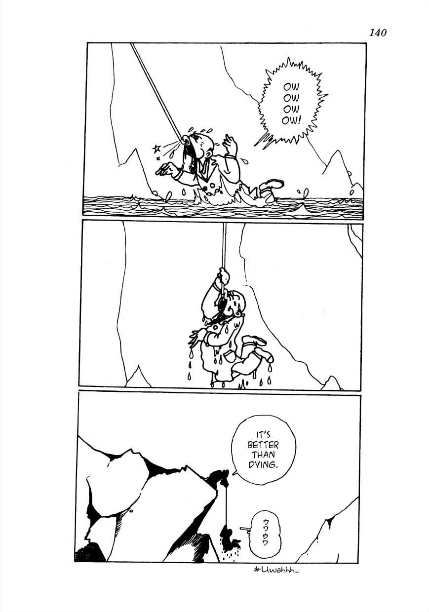 Page 7 Chapter 9 Lost World (Private Ed.)