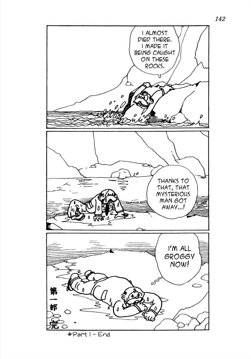 Page 9 Chapter 9 Lost World (Private Ed.)