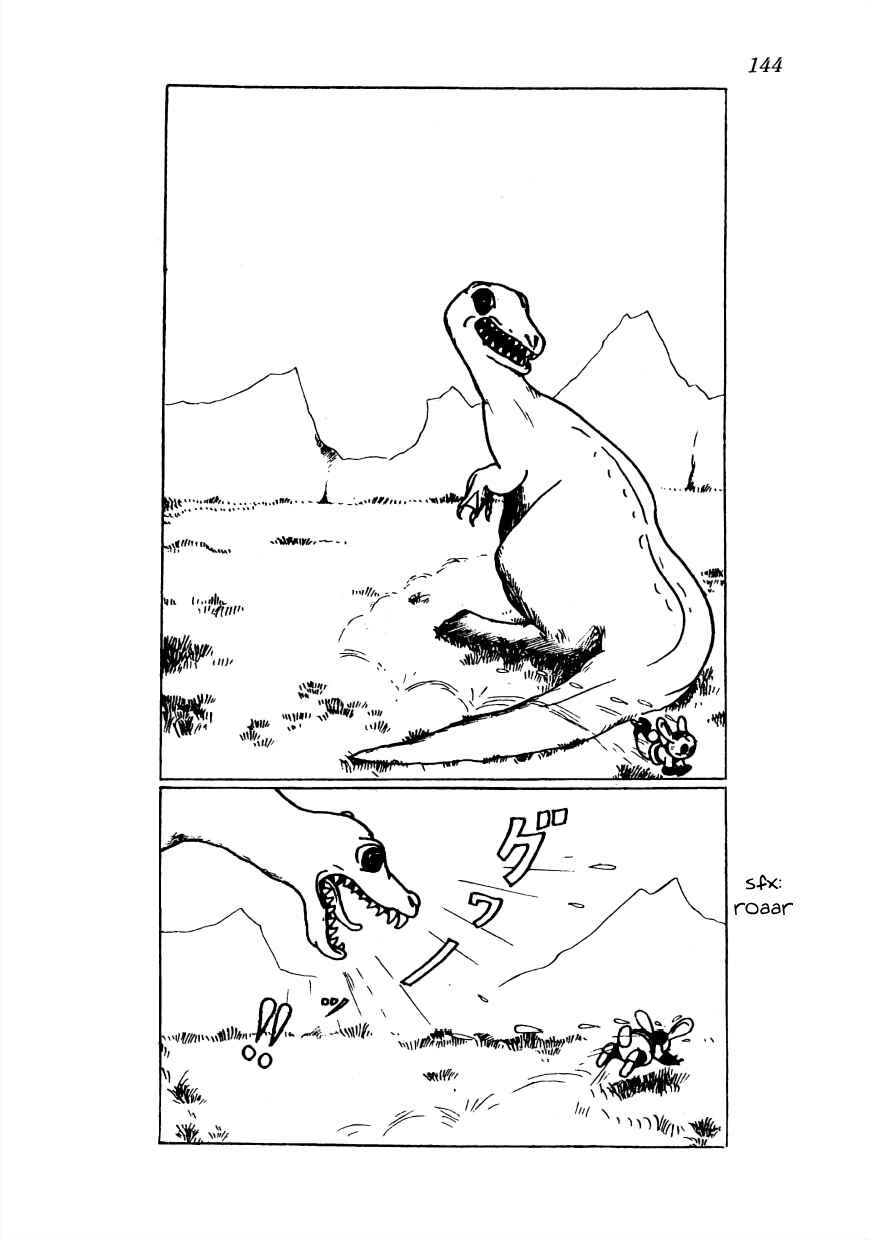 Page 11 Chapter 20 Lost World (Private Ed.)