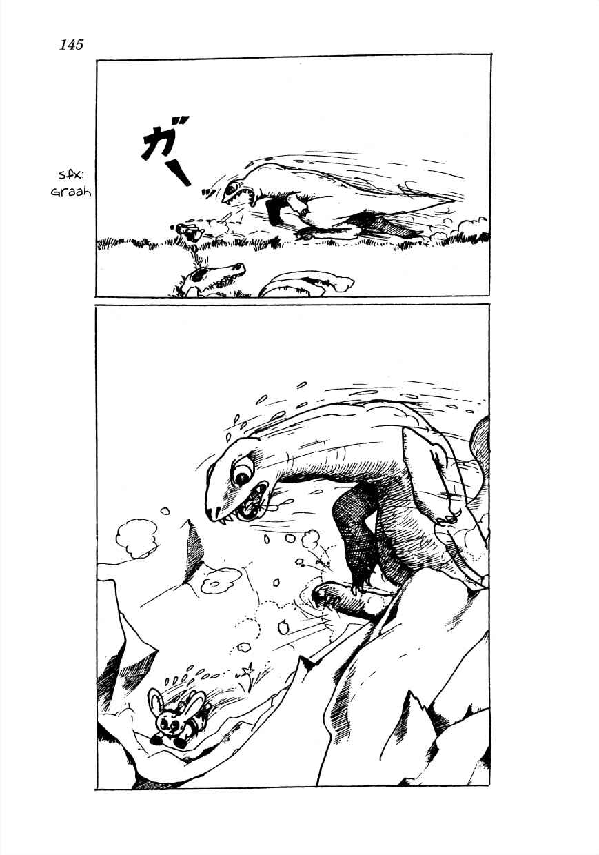 Page 12 Chapter 20 Lost World (Private Ed.)