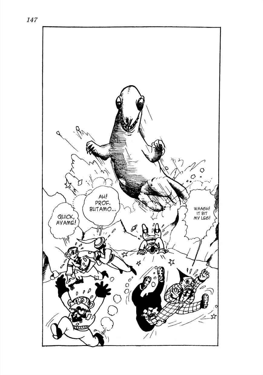 Page 14 Chapter 20 Lost World (Private Ed.)