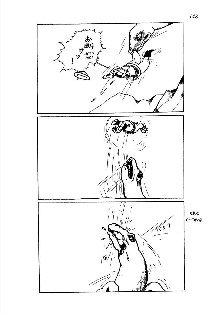 Page 15 Chapter 20 Lost World (Private Ed.)