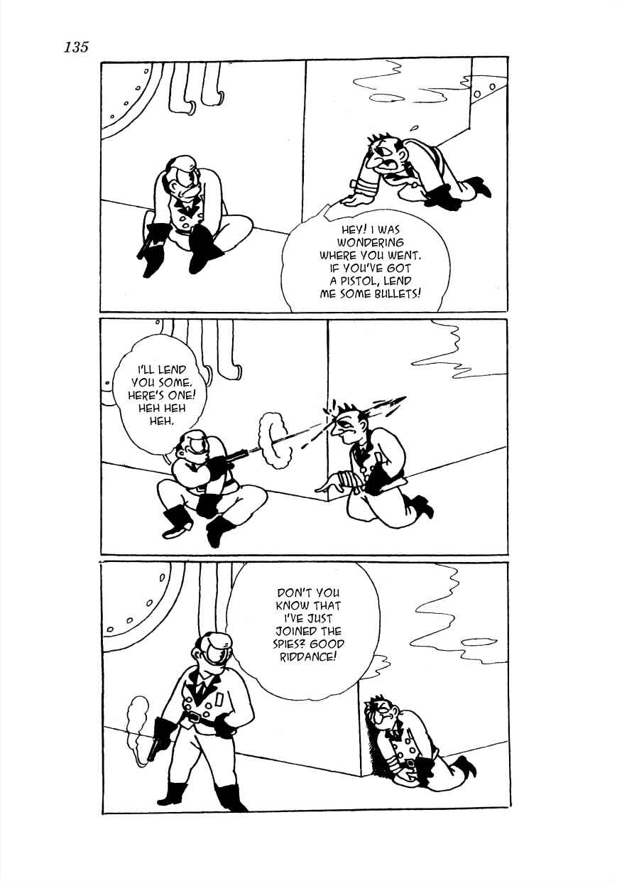 Page 2 Chapter 20 Lost World (Private Ed.)