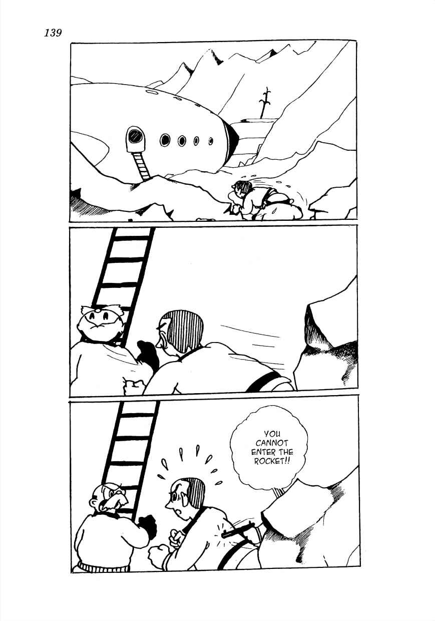 Page 6 Chapter 20 Lost World (Private Ed.)