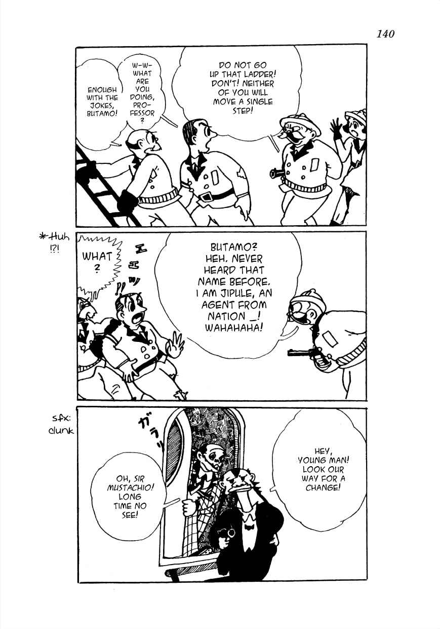 Page 7 Chapter 20 Lost World (Private Ed.)