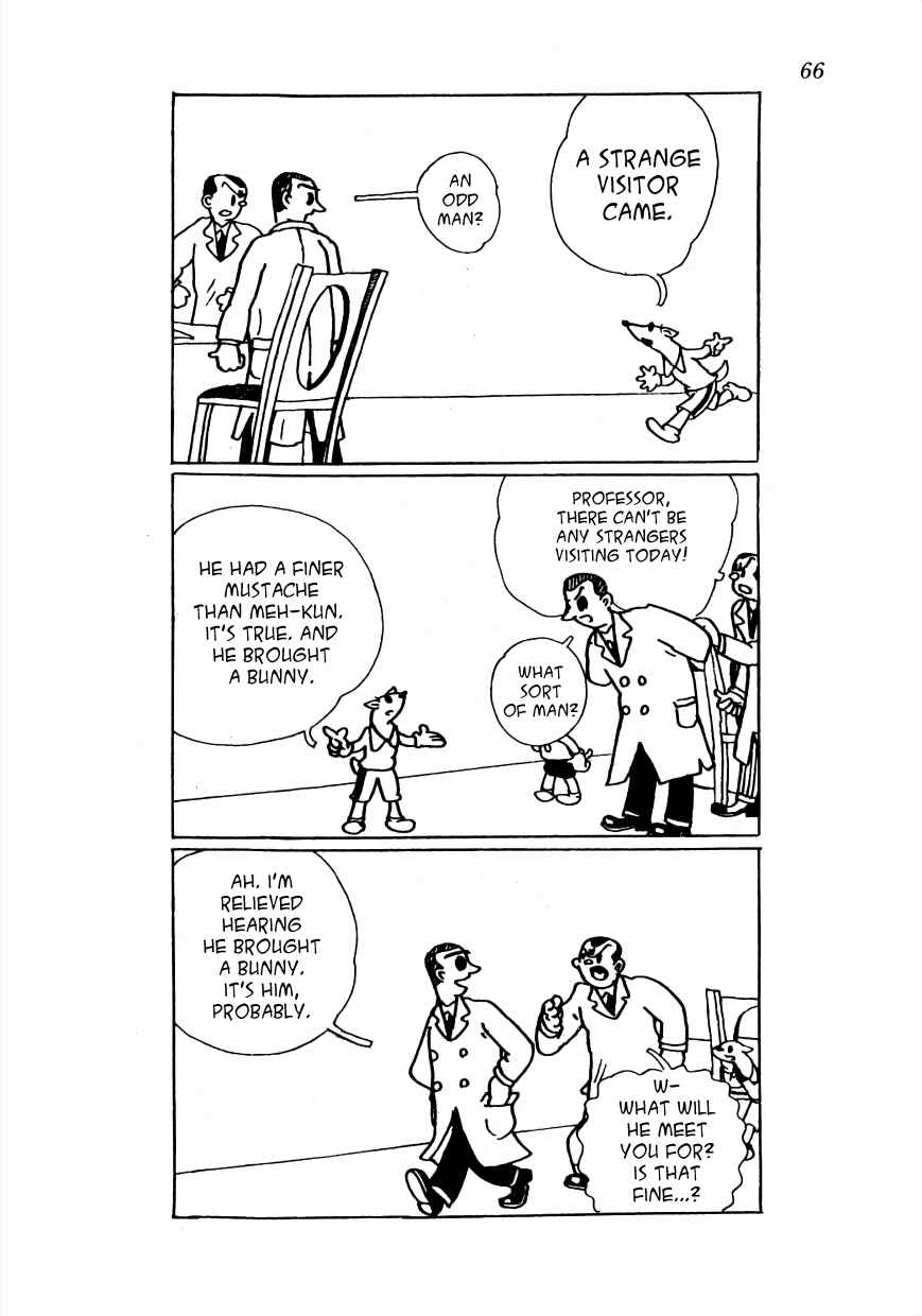 Page 12 Chapter 4 Lost World (Private Ed.)