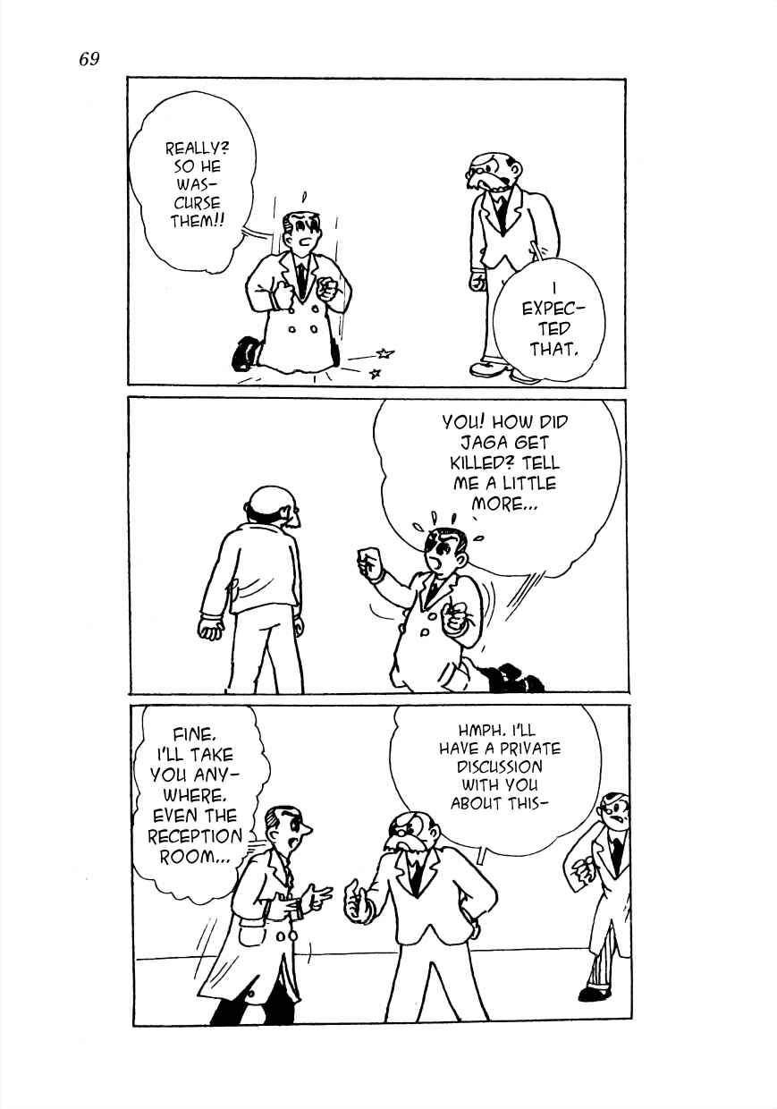 Page 15 Chapter 4 Lost World (Private Ed.)