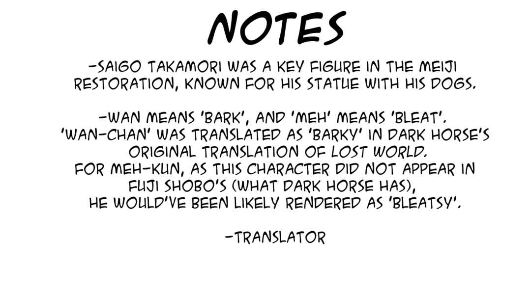 Page 17 Chapter 4 Lost World (Private Ed.)
