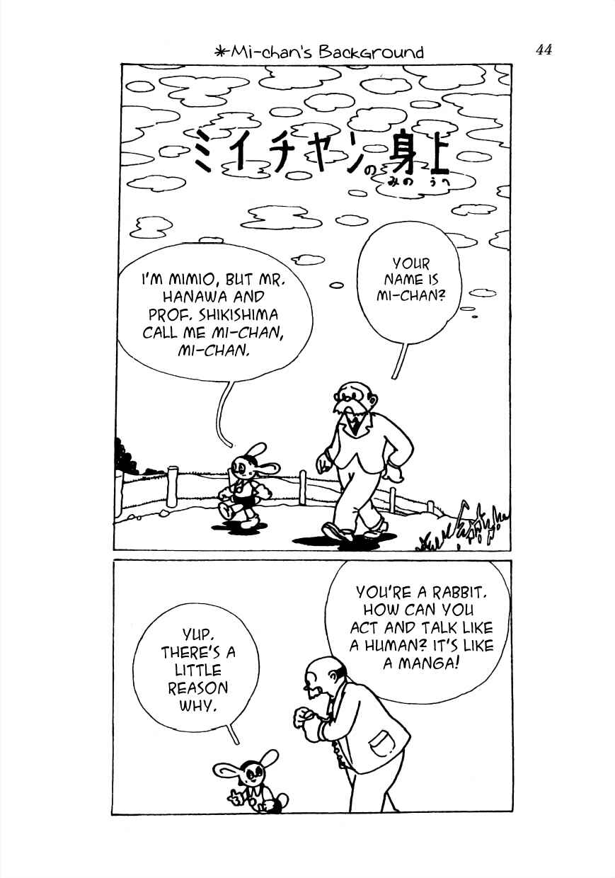 Page 1 Chapter 3 Lost World (Private Ed.)