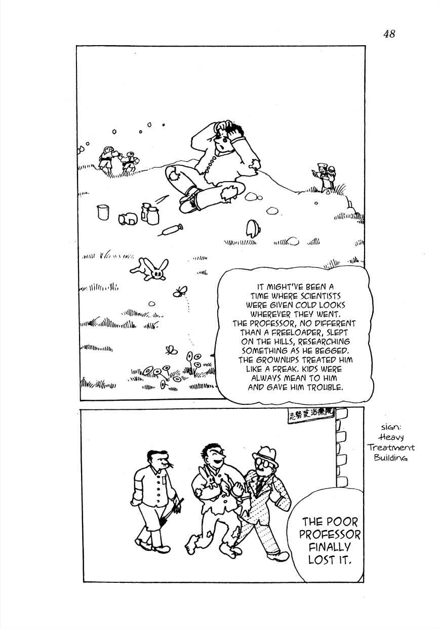Page 5 Chapter 3 Lost World (Private Ed.)
