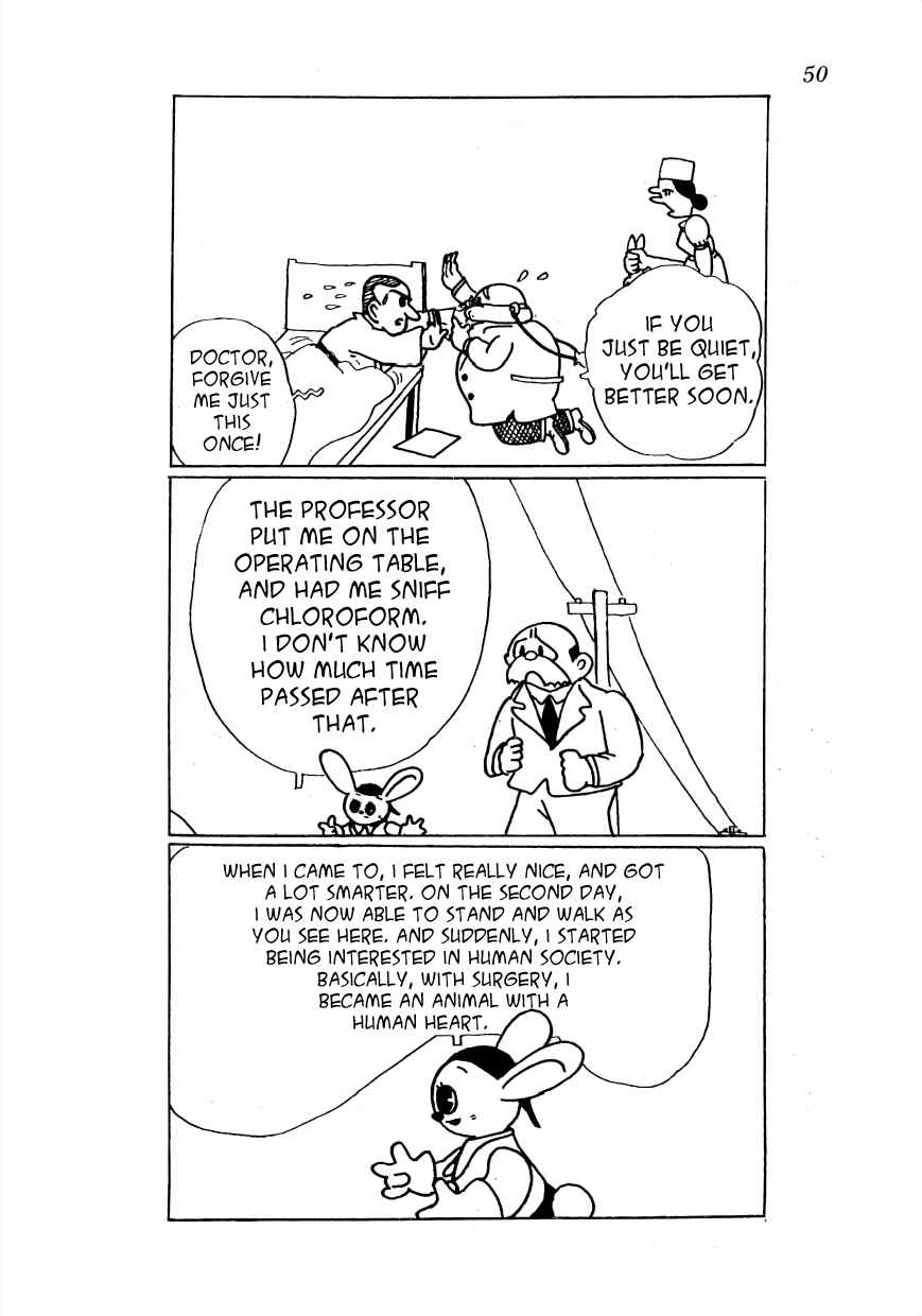 Page 7 Chapter 3 Lost World (Private Ed.)