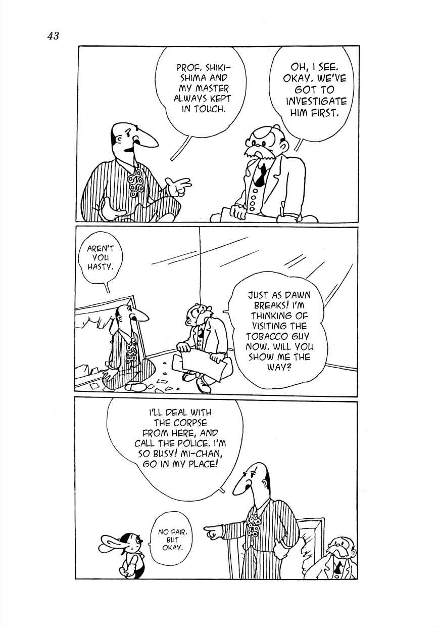 Page 10 Chapter 2 Lost World (Private Ed.)