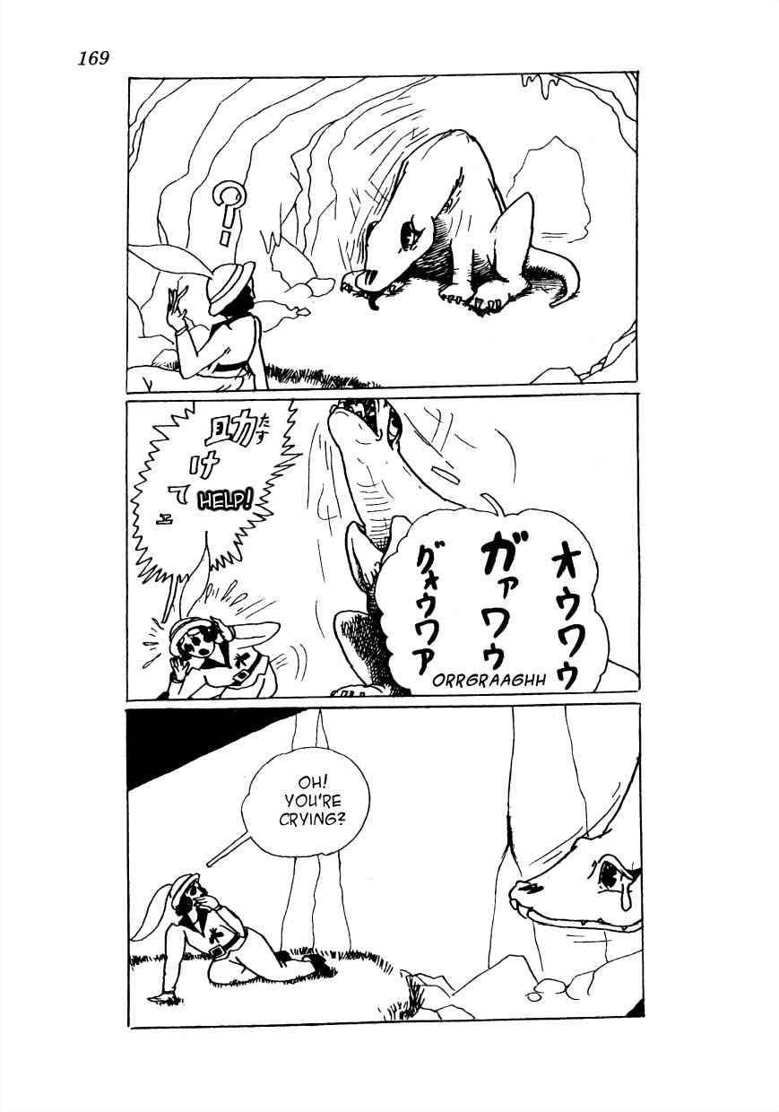 Page 16 Chapter 21 Lost World (Private Ed.)