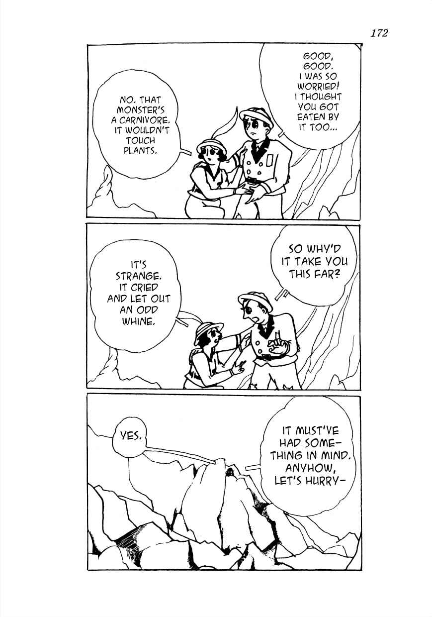 Page 19 Chapter 21 Lost World (Private Ed.)