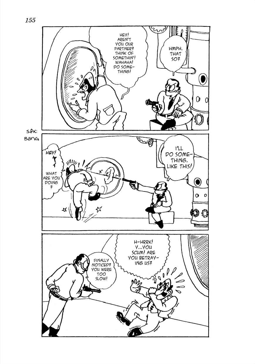 Page 2 Chapter 21 Lost World (Private Ed.)