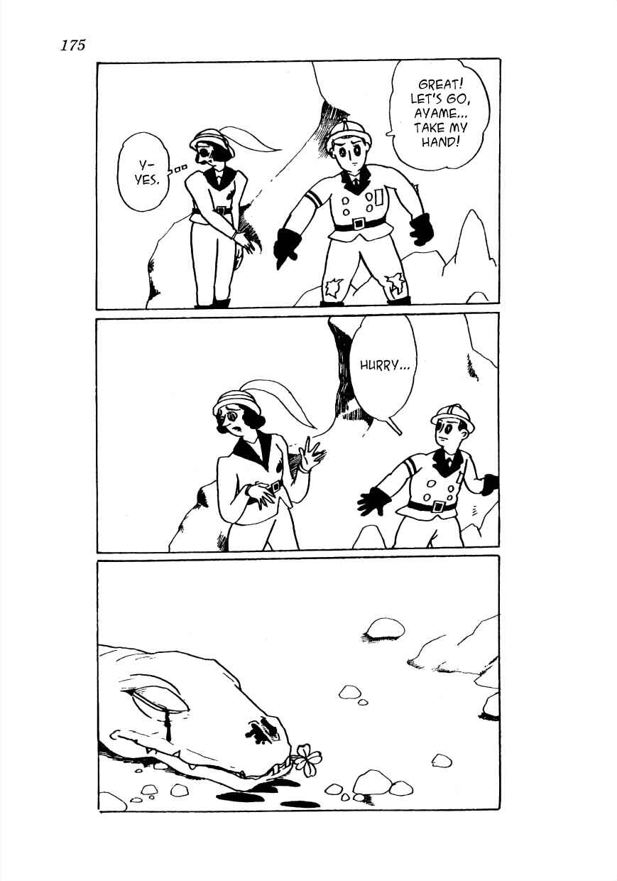 Page 22 Chapter 21 Lost World (Private Ed.)