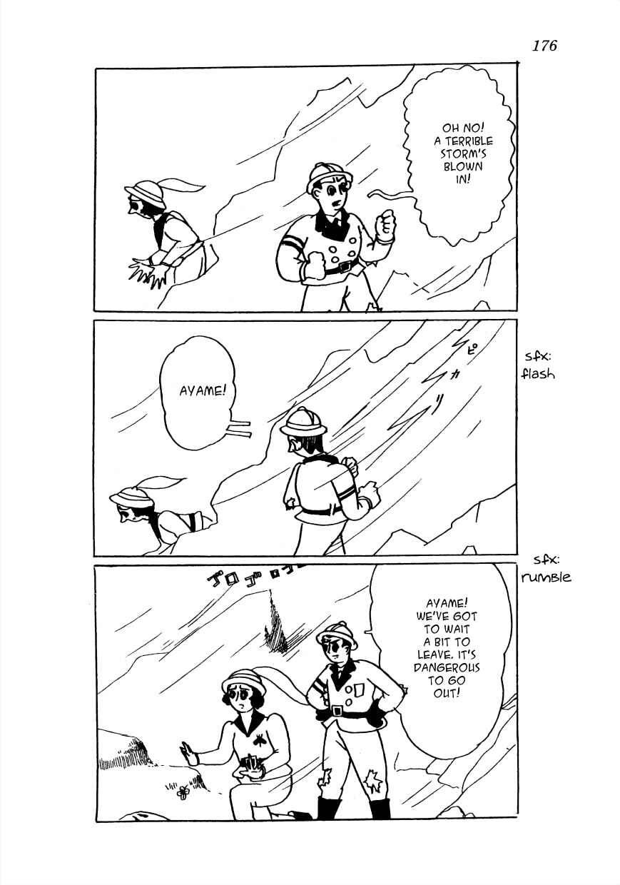 Page 23 Chapter 21 Lost World (Private Ed.)