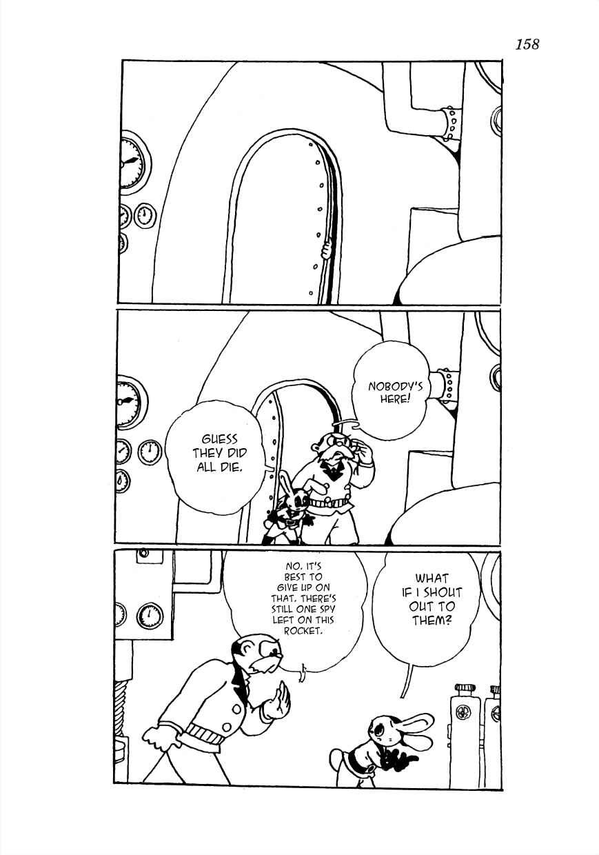 Page 5 Chapter 21 Lost World (Private Ed.)