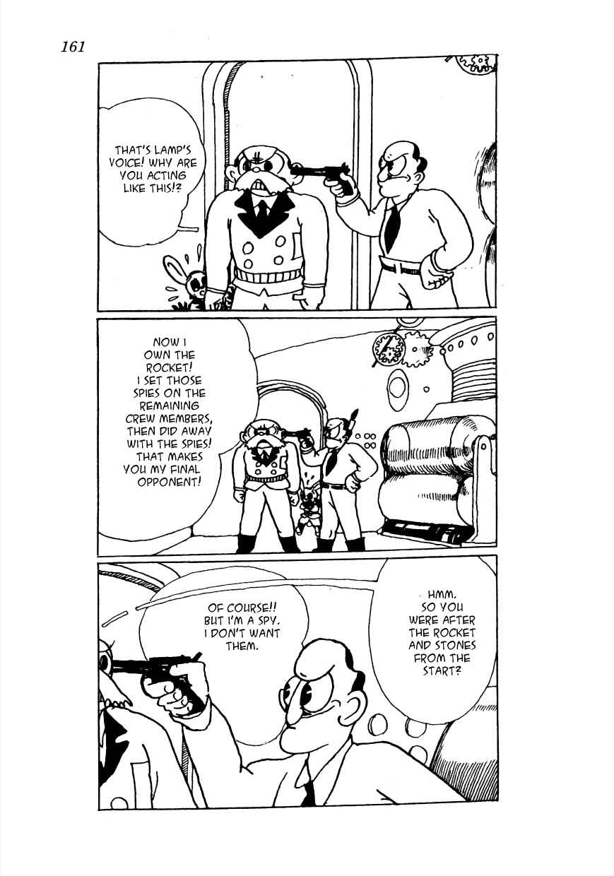 Page 8 Chapter 21 Lost World (Private Ed.)