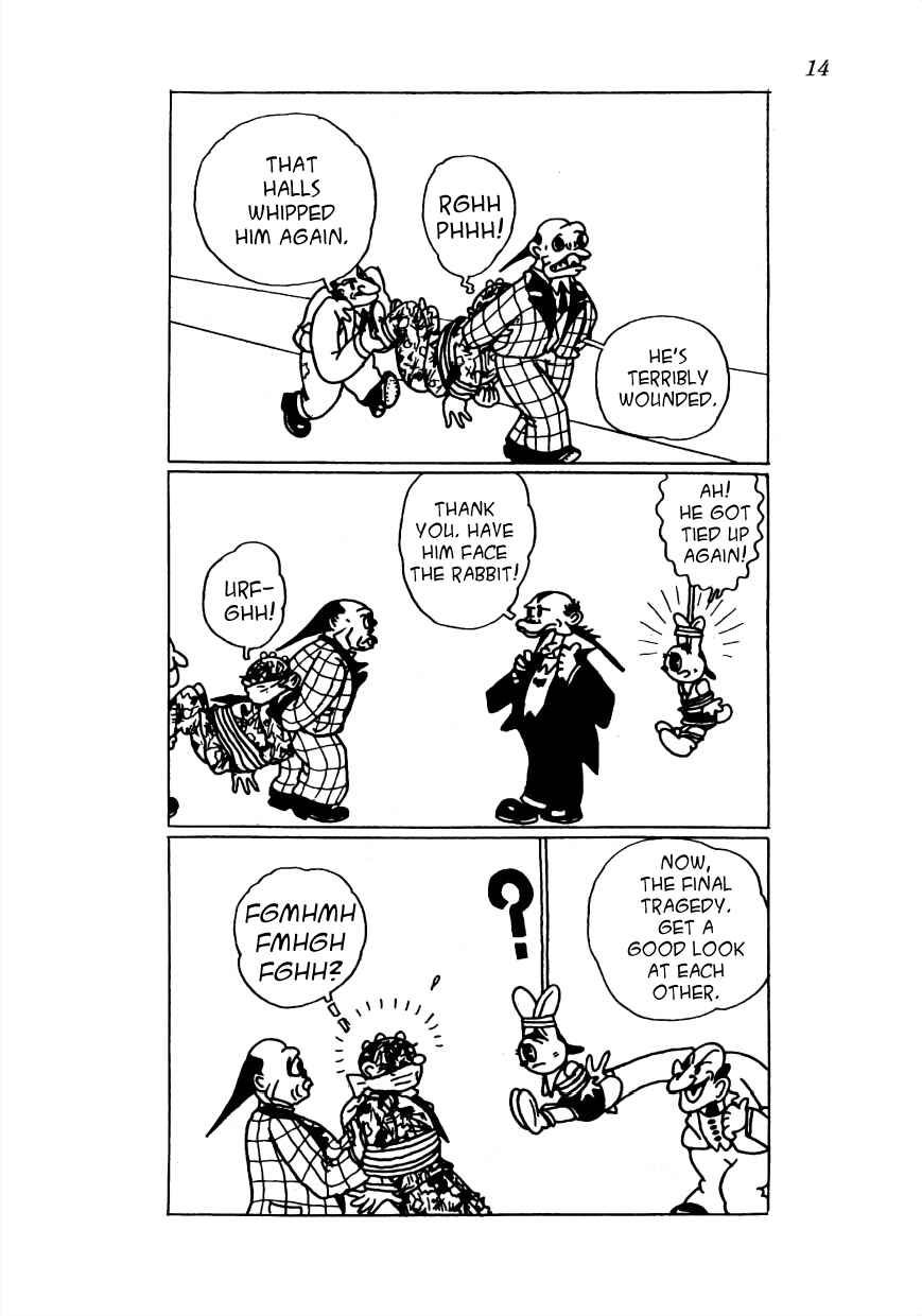 Page 14 Chapter 14 Lost World (Private Ed.)