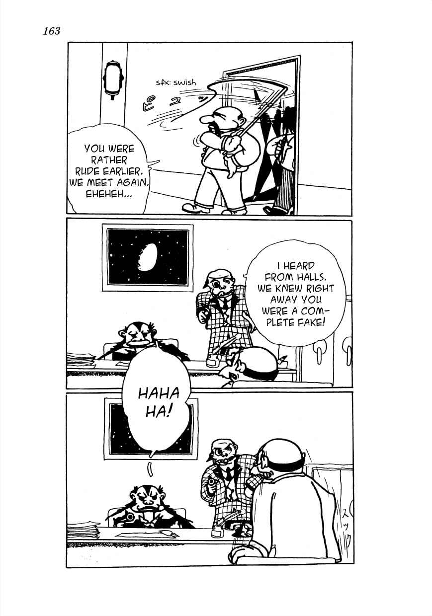 Page 12 Chapter 11 Lost World (Private Ed.)