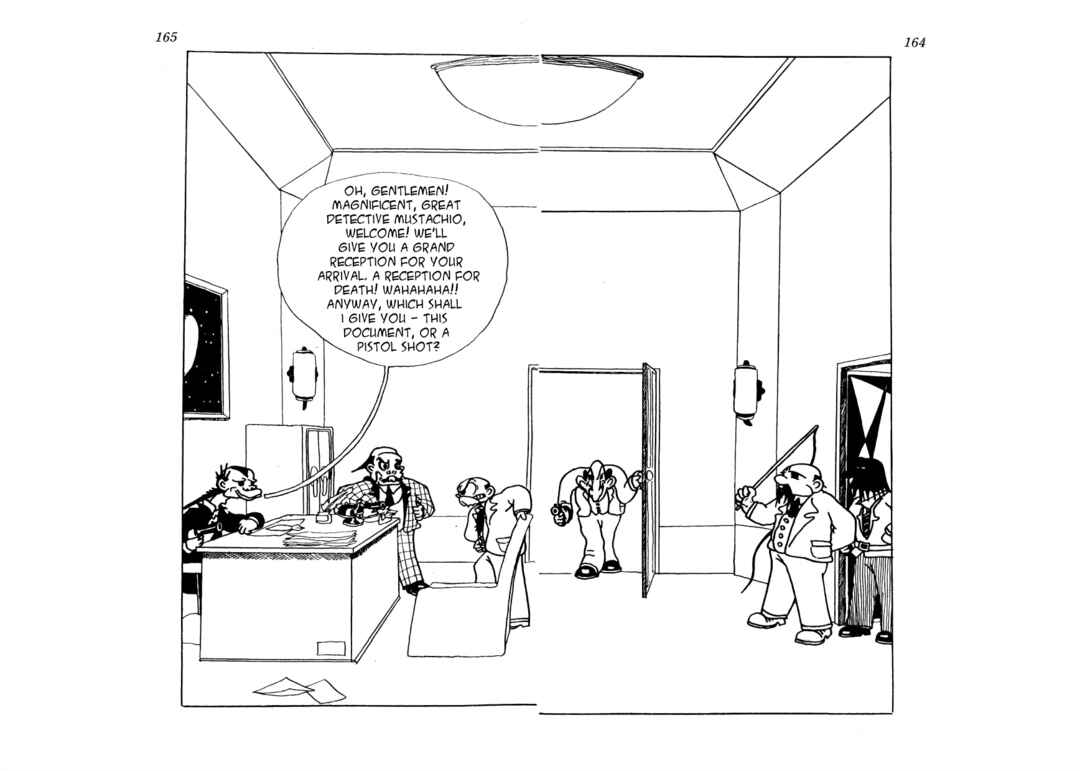 Page 13 Chapter 11 Lost World (Private Ed.)