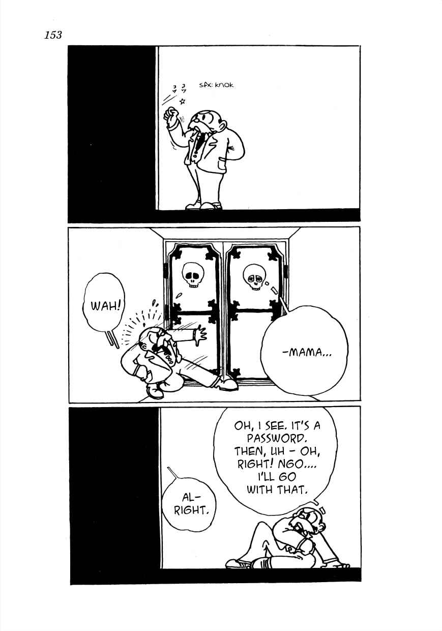 Page 2 Chapter 11 Lost World (Private Ed.)