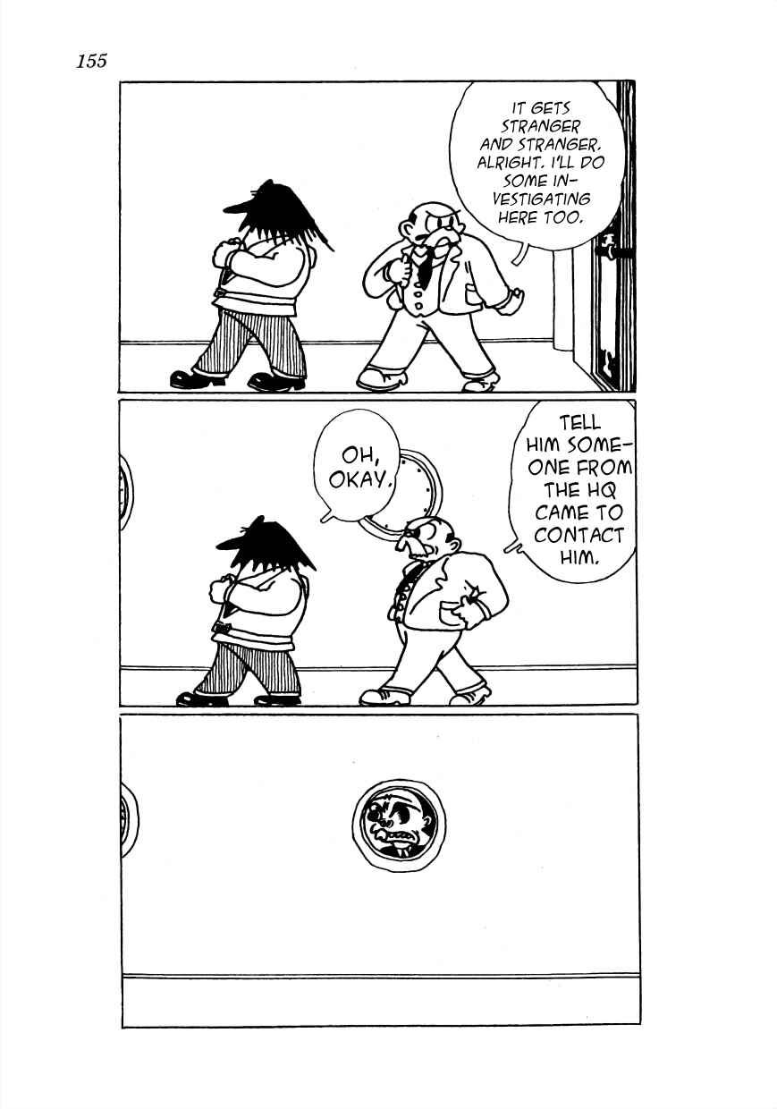 Page 4 Chapter 11 Lost World (Private Ed.)