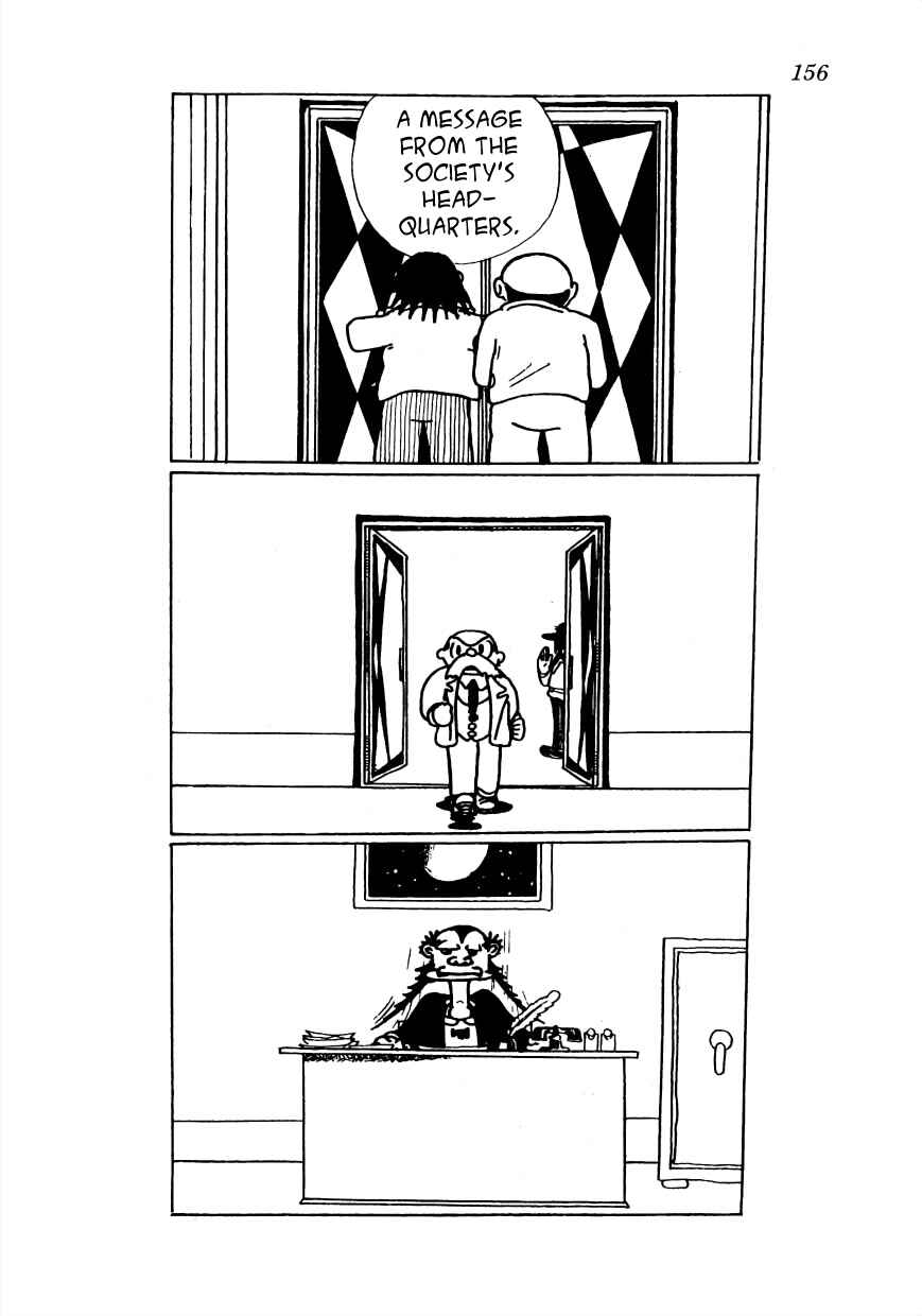 Page 5 Chapter 11 Lost World (Private Ed.)