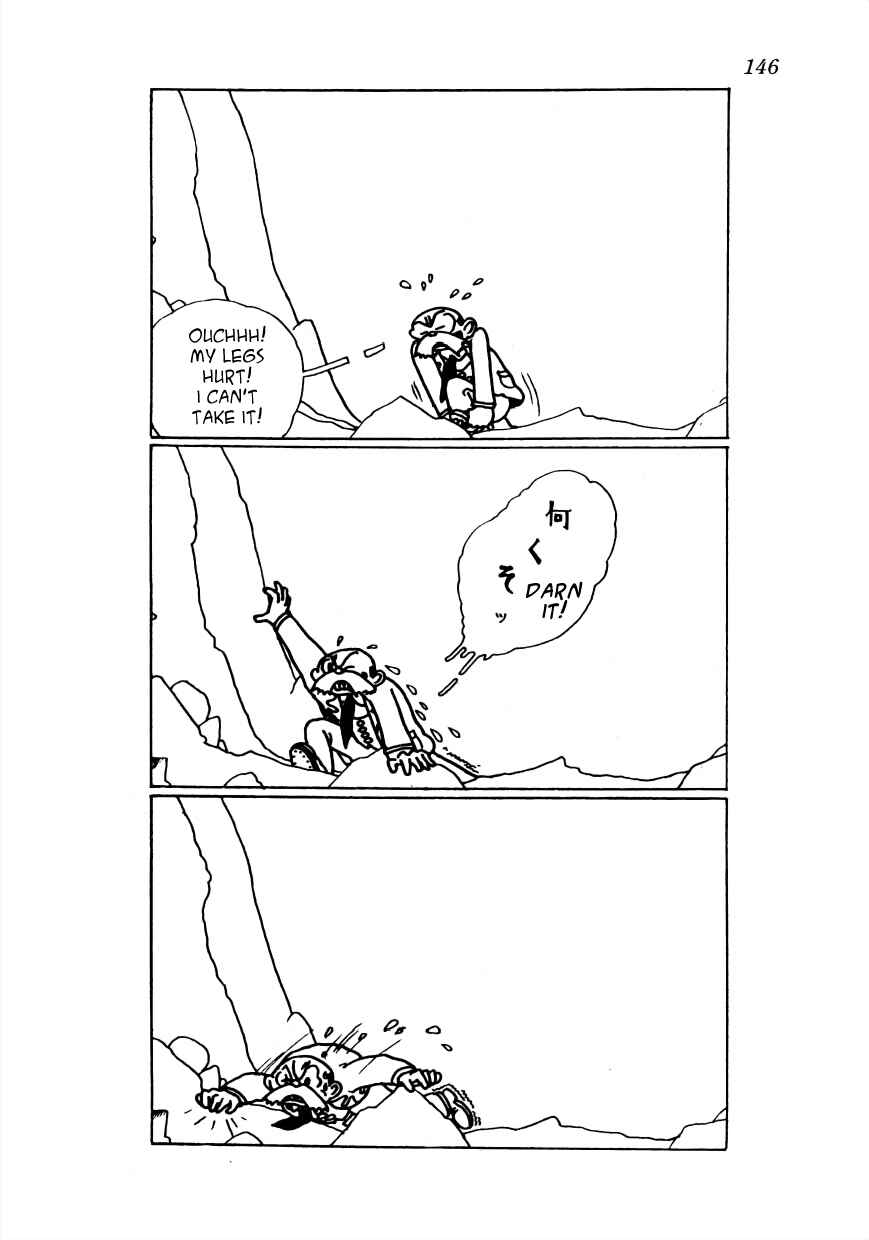 Page 4 Chapter 10 Lost World (Private Ed.)