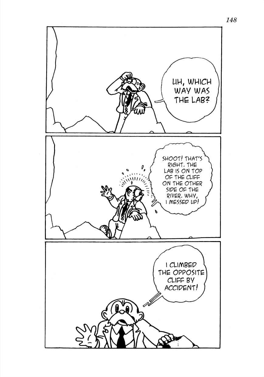 Page 6 Chapter 10 Lost World (Private Ed.)