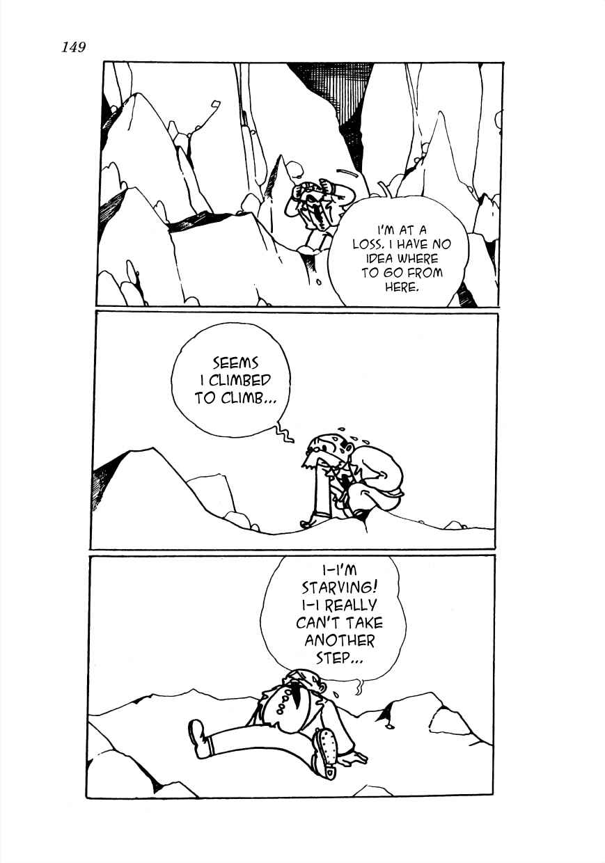 Page 7 Chapter 10 Lost World (Private Ed.)