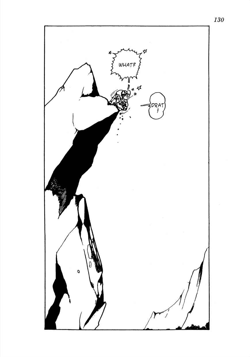 Page 17 Chapter 8 Lost World (Private Ed.)