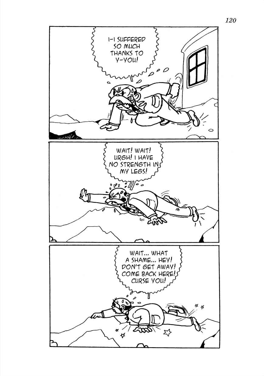 Page 7 Chapter 8 Lost World (Private Ed.)