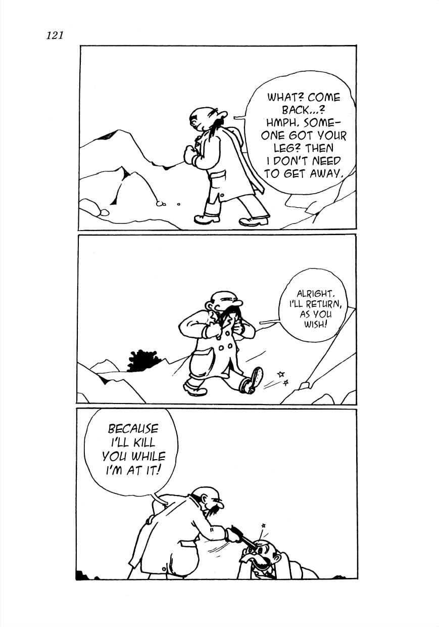 Page 8 Chapter 8 Lost World (Private Ed.)