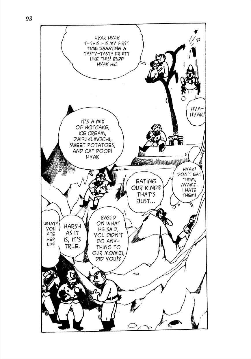 Page 8 Chapter 18 Lost World (Private Ed.)