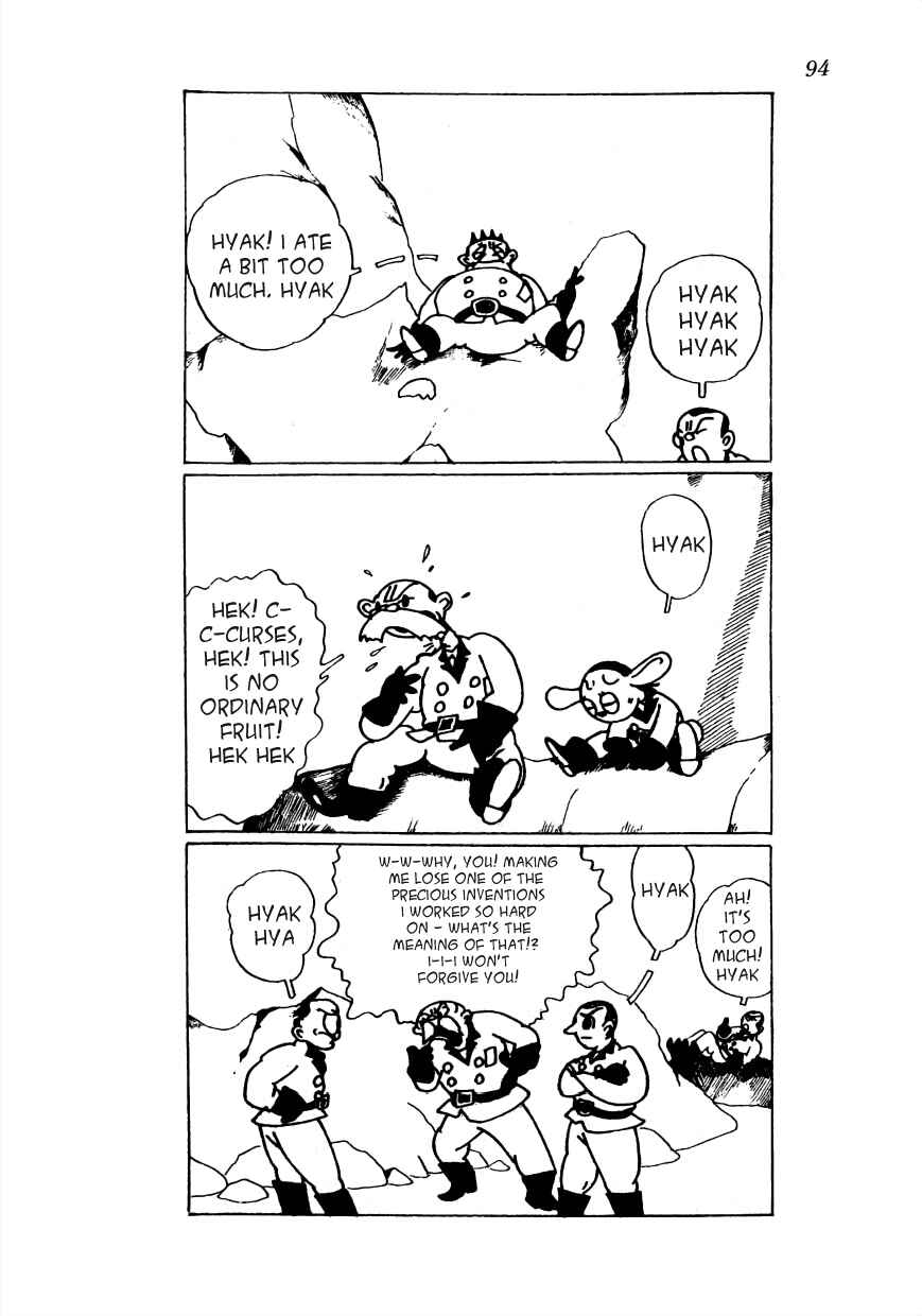 Page 9 Chapter 18 Lost World (Private Ed.)