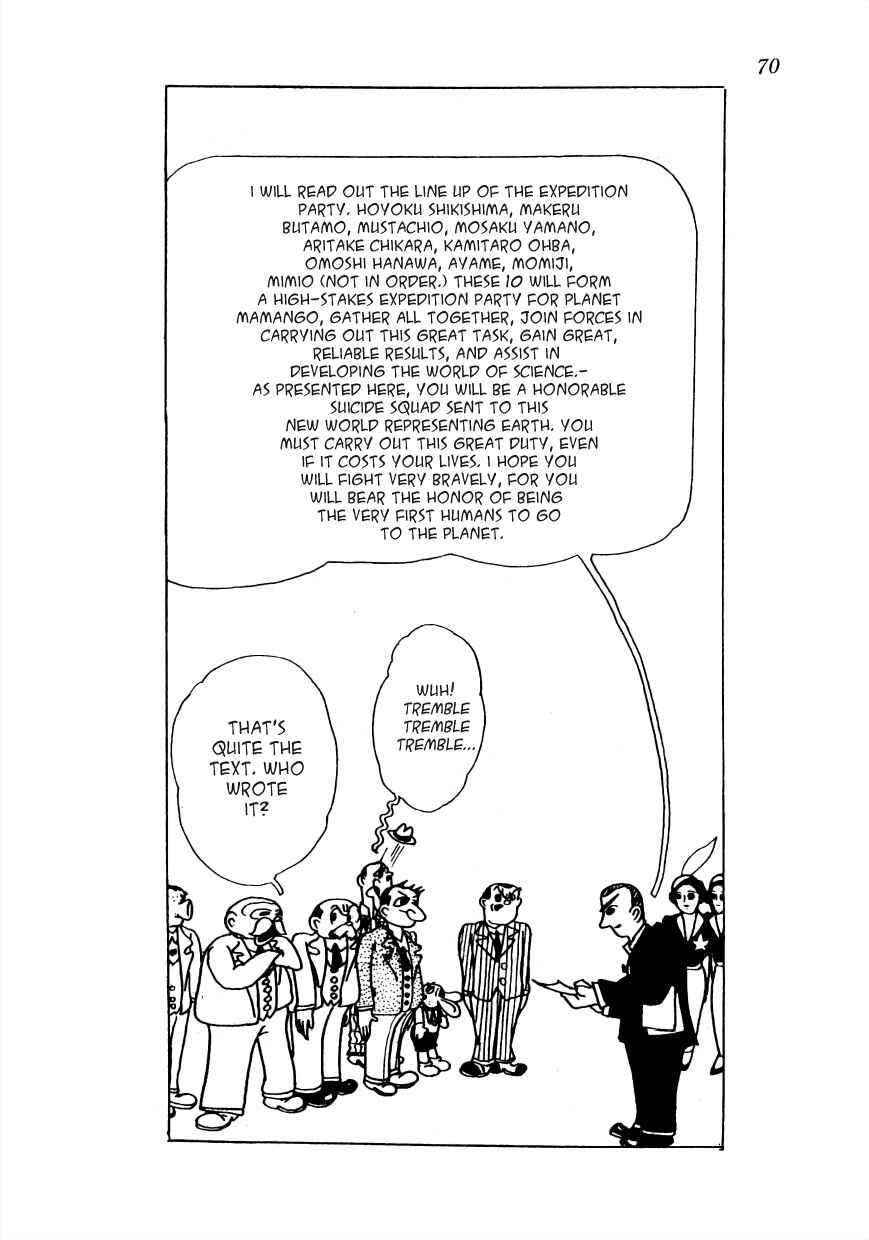 Page 13 Chapter 17 Lost World (Private Ed.)