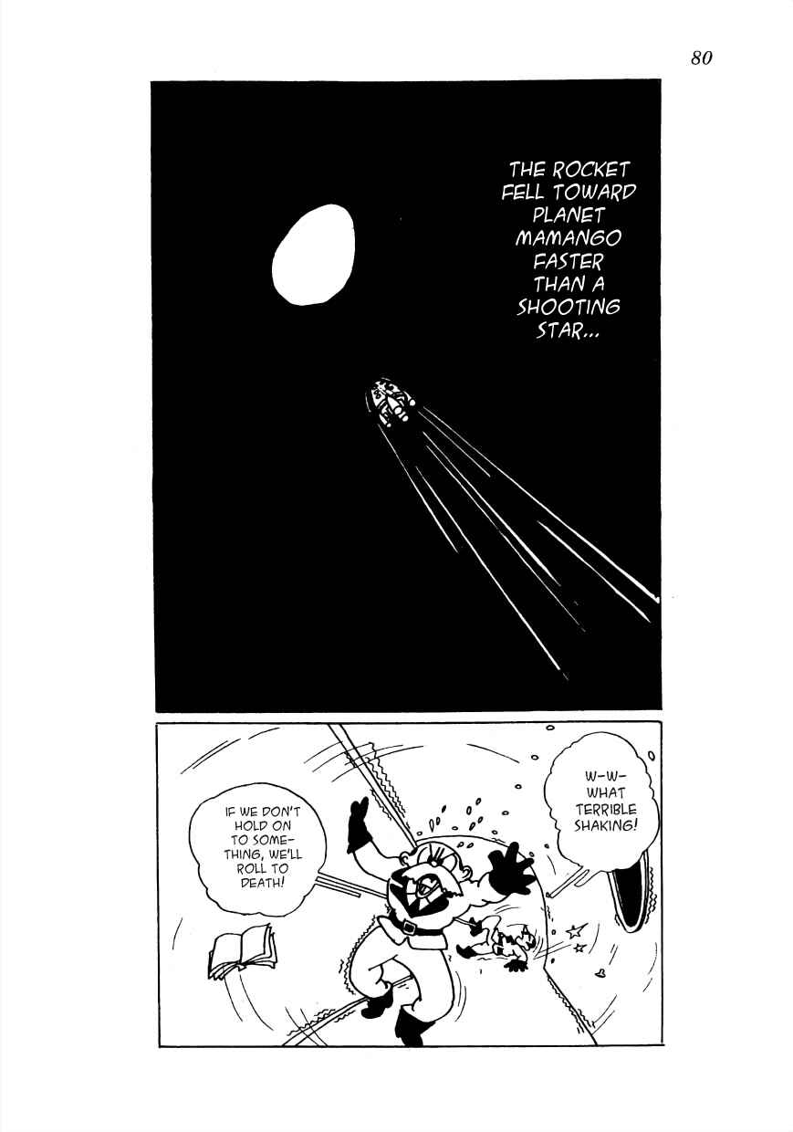 Page 22 Chapter 17 Lost World (Private Ed.)