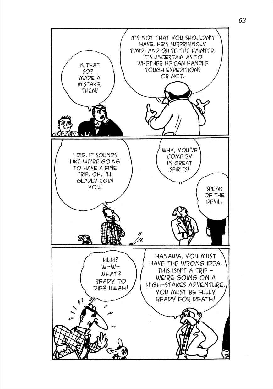 Page 5 Chapter 17 Lost World (Private Ed.)