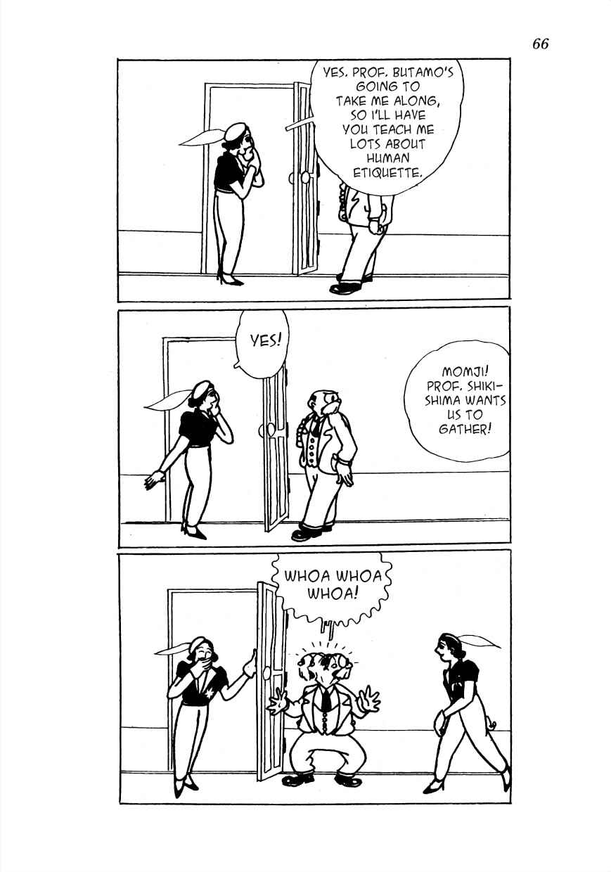 Page 9 Chapter 17 Lost World (Private Ed.)