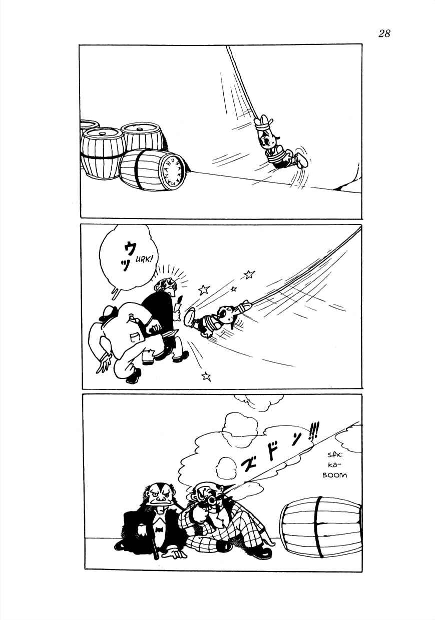 Page 11 Chapter 15 Lost World (Private Ed.)