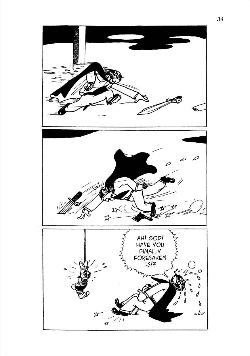 Page 17 Chapter 15 Lost World (Private Ed.)