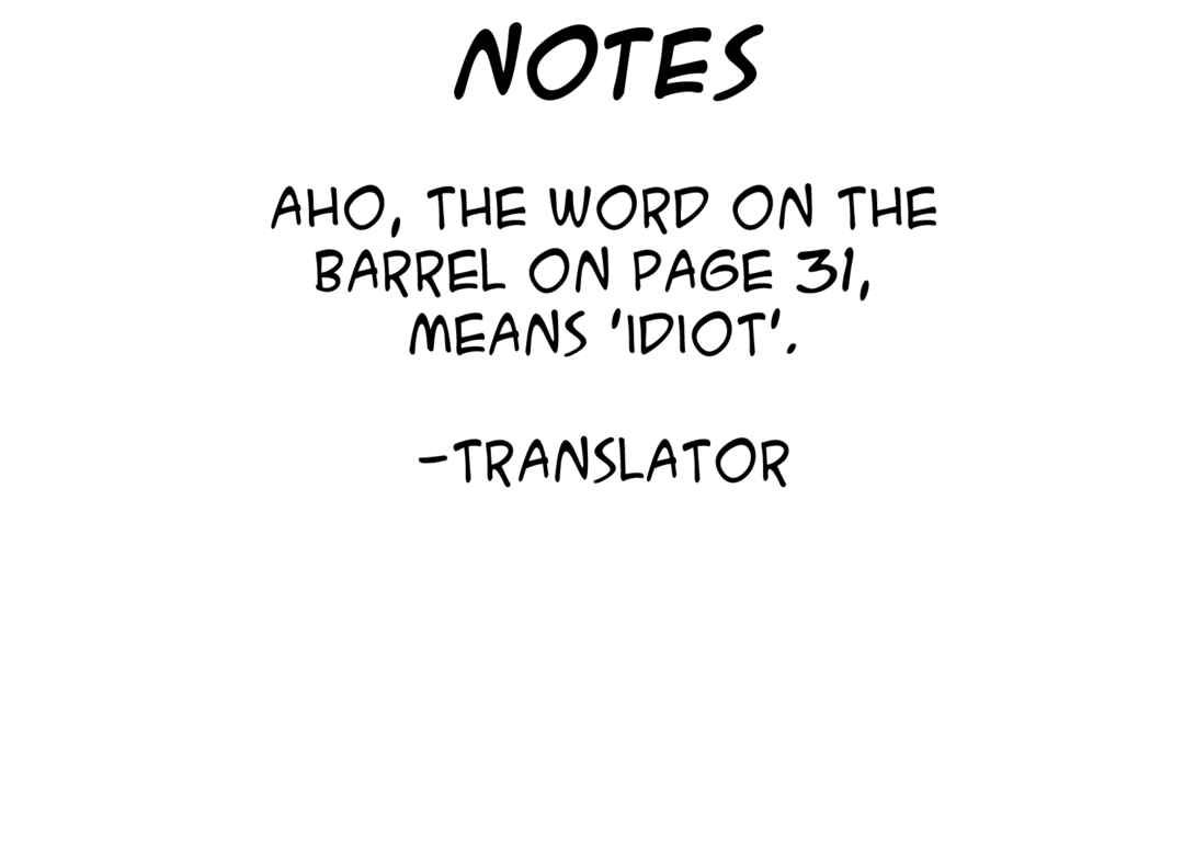 Page 21 Chapter 15 Lost World (Private Ed.)