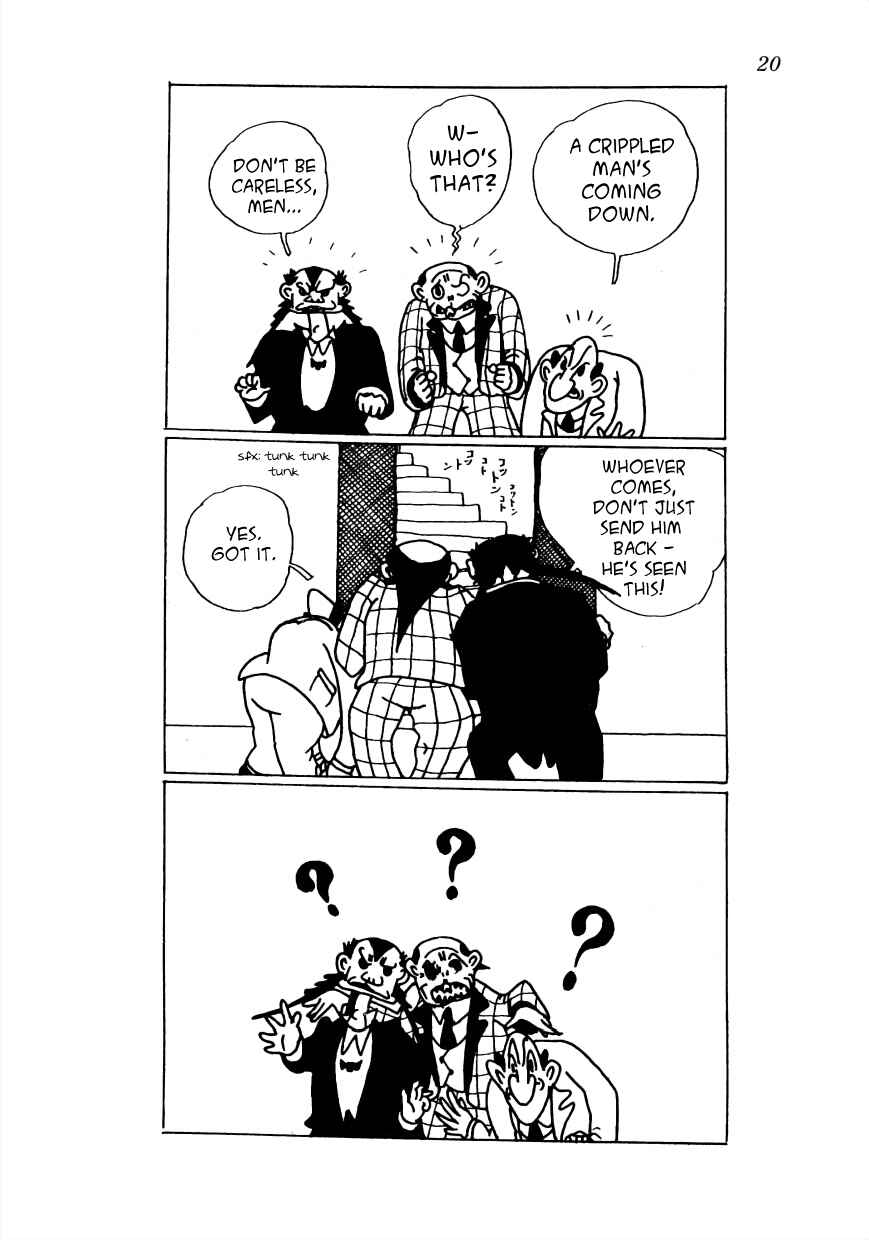 Page 3 Chapter 15 Lost World (Private Ed.)