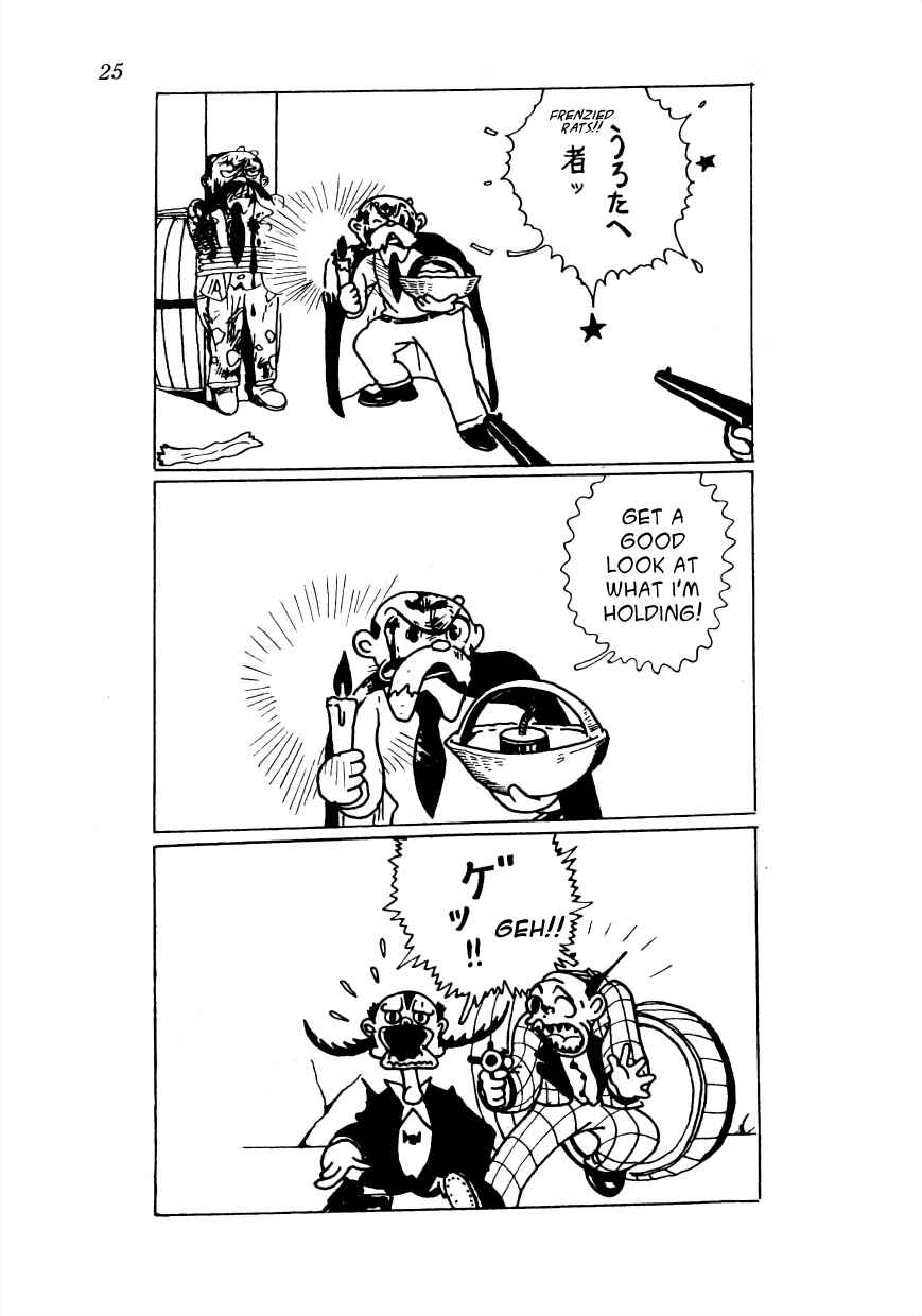 Page 8 Chapter 15 Lost World (Private Ed.)